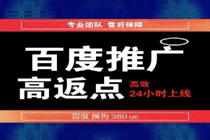 信息流竞价策略解析：成功案例分析